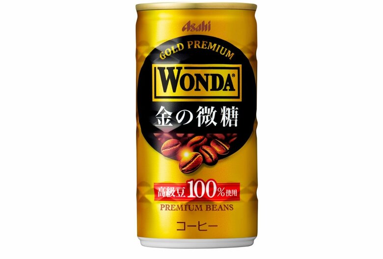ワンダ　金の微糖
