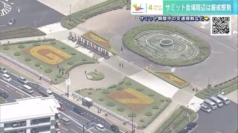 上空から見た広島市の平和公園