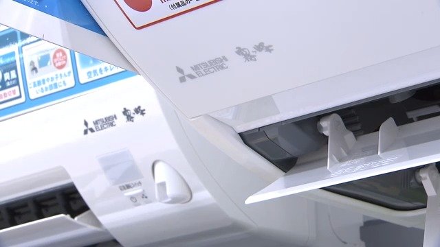 街の人に聞くと―