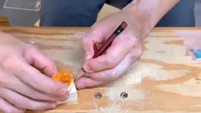 パイの実を再現した作品の制作工程4