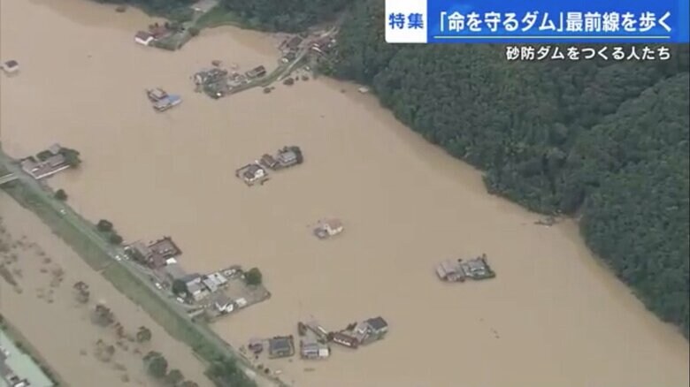 2018年7月「西日本豪雨災害」