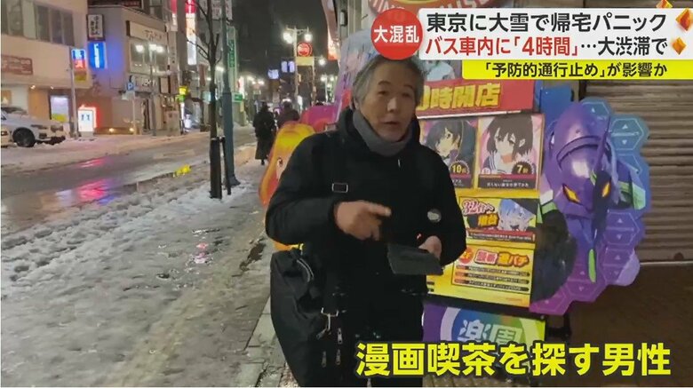 JR立川駅周辺（5日午前1時ごろ）