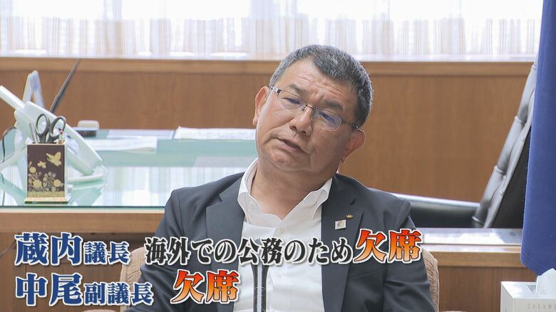 中尾正幸 福岡県議会副議長