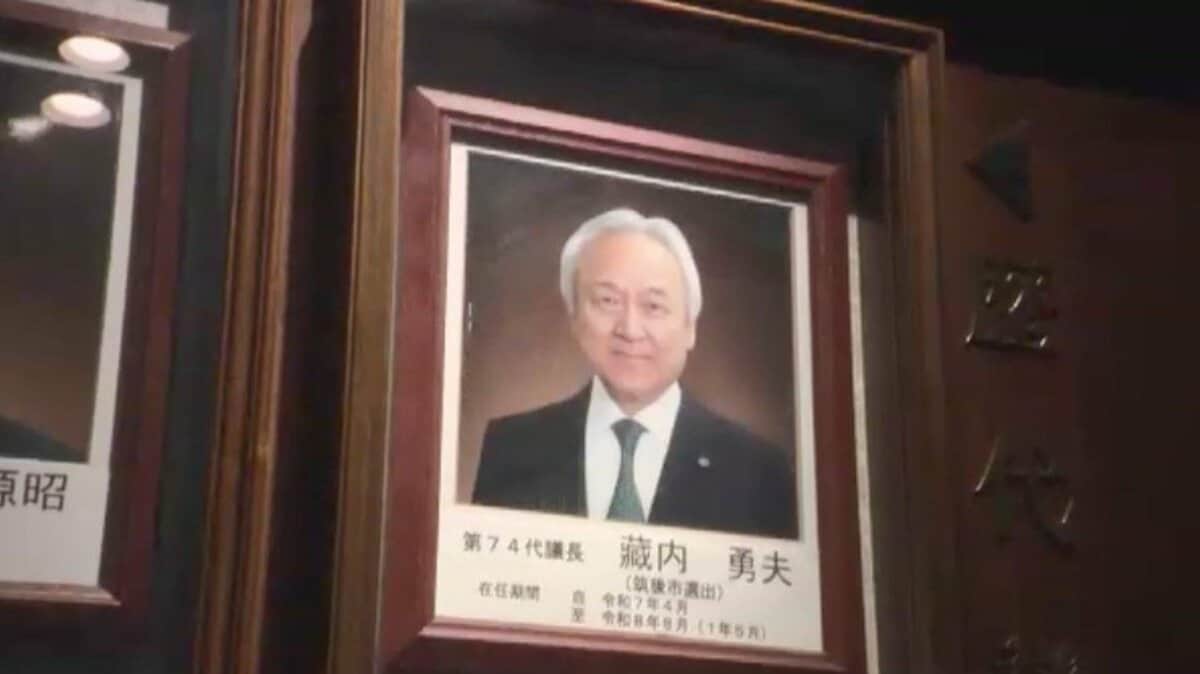 公の場での発言・インタビュー報道記録