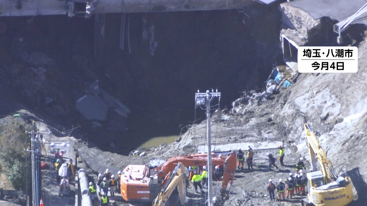 陥没現場下流の水質検査…一部項目で環境基準を上回る数値 消毒 陥没現場下流の水質検査…一部項目で環境基準を上回る数値 消毒