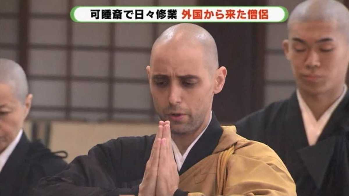地球の裏から来た外国人僧侶 日本人よりも日本人らしく日々修行に励む