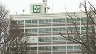 盛岡駅西口の複合施設　市が「官民連携」の可能性含め再検討　岩手県