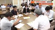 「部活動の地域展開」の課題は？教師負担減も指導者不足がネックに　巡回指導など協議【高知】