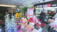 感謝、労い、愛情…人から人への想いあふれる「生花店の一日」 コロナ禍の中でも花を通して縮まる心の距離