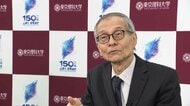 硤合憲三さん「無駄な実験はない」　次世代の研究者らにエール
