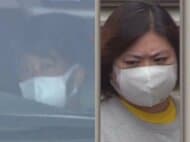 白骨化し殺害方法の特定など難航…遺棄容疑の男女を“殺人”の疑いで再逮捕 山中から不明女性の遺体が見つかった事件