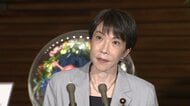 【速報】高市総理がイランとの首脳電話会談「最大限の柔軟性を発揮し一日も早い合意を」