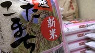 「新米」が去年の米より安い？“コメ価格逆転”の異例事態　背景は“コメ余り”　販売店は苦悩「在庫調整しながら…」