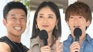 みちょぱ夫妻 ダウンタウン・浜田雅功の自宅に“深夜1時”突撃訪問? 大倉士門がまさかの“高クオリティー浜田ものまね”披露