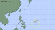 【台風情報】新たに台風11号が発生　フィリピンの東に　あすは北上予報
