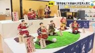 高市首相や大谷翔平選手など…久月が制作した五月人形「今年の期待大将」を展示 香林坊大和で3/29まで