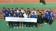 志學館大学、全日本大学駅伝九州地区選考会で優勝！　2大会連続出場決定