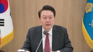 「決して座視しない」北朝鮮のロシア派兵うけ韓国・尹大統領がNA…