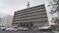 岡山県警の22歳警察官の男が不同意性交等容疑で逮捕　島根県東部の20代女性を押し倒し暴行か