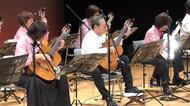 ７０歳代の仲間で奏でる“秋”と“青春”　立ち見も出るほどの満員　ギター愛好家グループコンサート【福井】　　