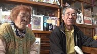 「立派な息子と孫を持って幸せ」琴ノ若の今後を祖父母も期待 佐渡ヶ嶽親方の地元では悔しさ吹き飛ぶ“感謝”セール【山形発】