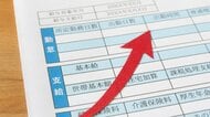 「最低賃金」議論大詰め　労働者側「インフレで大幅引き上げを」　企業側「人件費を十分に価格転嫁できず厳しい」