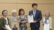 横田早紀江さんら木原官房長官と面会　「みんなを無事に取り返してほしい」