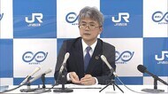 JR岡山支社 依然厳しい運輸収入 利用が少ない列車の運行見直しも【岡山】