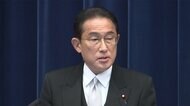 「第6波」対策は?給付金は? 第2次岸田内閣発足