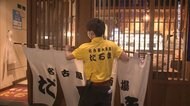 時短営業 嘆きの声 名古屋の繁華街