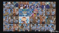 「コロナに負けるな」「勇気100%」大阪府警音楽隊がリモート演奏動画