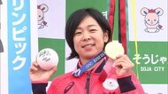 金メダルを讃え“ゴールドポスト”設置 ソフトボール原田のどか選手に市民栄誉賞【岡山・総社市】