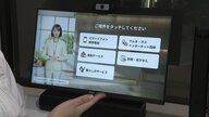 通信やデジタル技術取り入れた「未来のコンビニ」オープン…ローソンがKDDIとタッグ