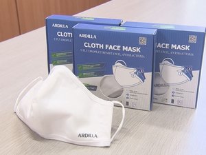 ガス事業会社が“繰り返し洗って使える”ベトナム製マスク2万枚を名古屋市に寄付 カニエJAPAN