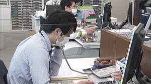 連休中も融資相談受け付け 民間金融機関