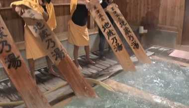 入浴前の“アドバイス”が“医療行為”にあたる可能性!? 草津温泉で100年以上続く“湯長制度”廃止の危機