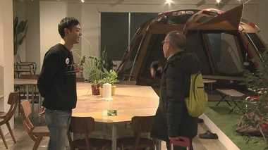 「旅をしながら働く」暮らしと働き方の新たなカタチ提供…拠点1号店オープン【長崎発】