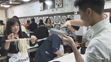 “食文化の体験”で訪日観光客を取り込め!春節に香川の「うどん学校」盛況