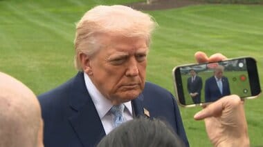 トランプ大統領「日本は必要な時には助けてくれる」ホルムズ海峡の支援めぐり　「日本はN…