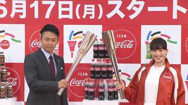 走れるのは1万人! 誰でもなれる!? 2020年東京オリンピック聖火ランナーになるには?