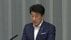 木原官房長官「決して許容できず」 日本企業への中国「輸出禁止措置」…