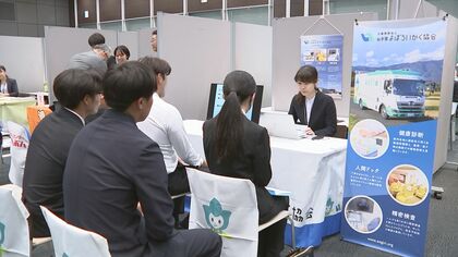 盛岡大学（岩手県滝沢市）の学生と企業の交流セミナー　就職活動の参考に　