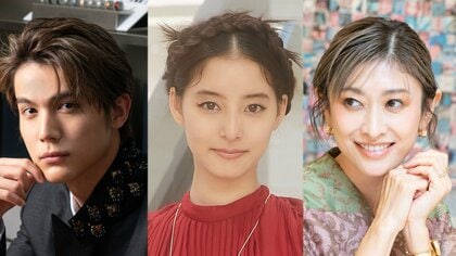 新木優子、深紅の優美なドレス姿…中川大志や山田優ら 高級ブランドで華やかな秋の装い 豪華ゲスト集結