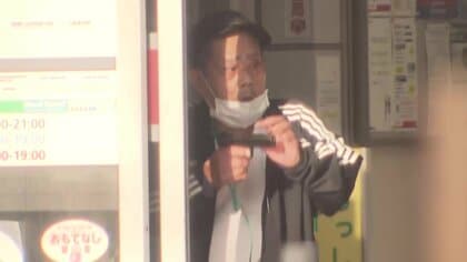 郵便局立てこもり鈴木常雄被告（88）初公判…警察官に拳銃発砲した罪「『殺意を持って』そんな気持ち持っていない」殺意否認　埼玉・蕨市