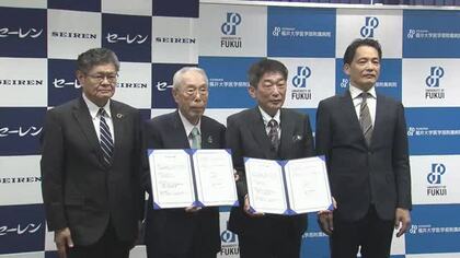 セーレンが「手術支援ロボット」導入支援へ2億4000万円寄付　福井大学病院が4月に1台を導入へ　体への負担少なくニーズ高まる