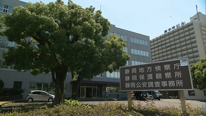 「舌の運動」患者に性器を舐めさせ口に体液を含ませた歯科医　別の少女にも治療と称して舌を動かすよう指示　わいせつ行為をした上に児童ポルノを製造したとして追起訴