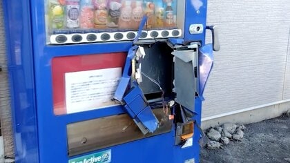 深夜に火花散らし“自販機荒らし”…被害男性「びっくり。怖い」　周辺で同様被害7件　24歳男逮捕　警察が関連捜査　福岡