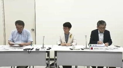 福岡県議会の“高額海外視察”　3年間で3億円以上の税金費やす　共産党県委員会が「納得できる説明求める」　“ワンヘルス”も追及へ