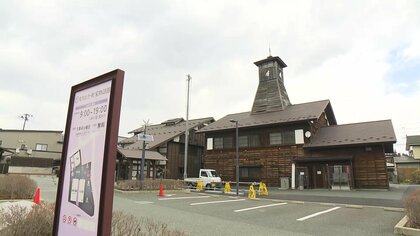「もりおか町家物語館」がリニューアル　地元の人気ジェラート店とタッグも【岩手発】