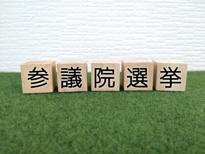 石破首相「退陣すべき」56％ 「そうは思わない」23％